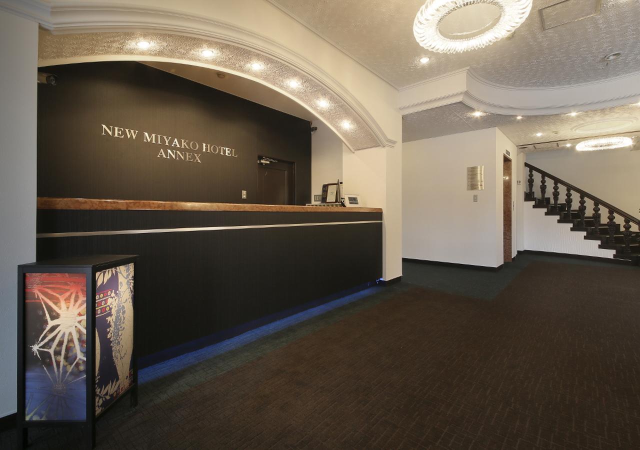 New Miyako Hotel Ashikaga Annex Exterior foto